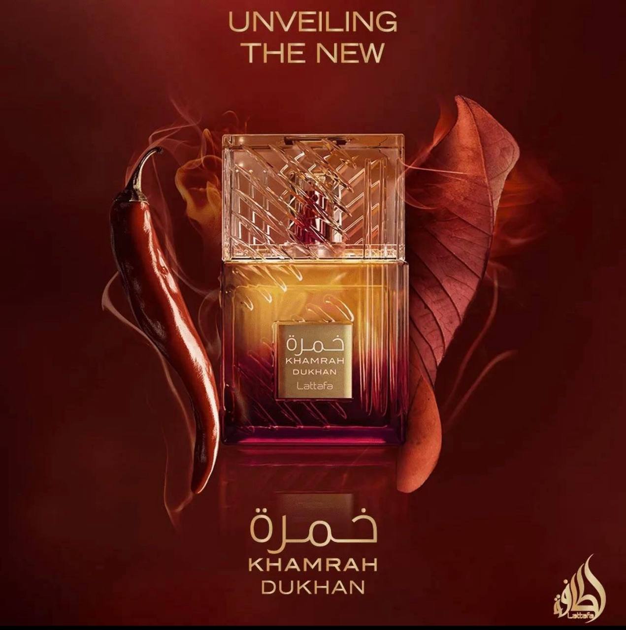 KHAMRAH DUKHAN/Lattafa 3.4oz