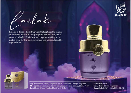 LAILAK/Al-A’raaf 3.4oz