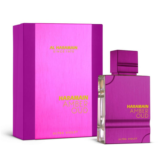 HARAMAIN ULTRAVIOLET 2.0oz