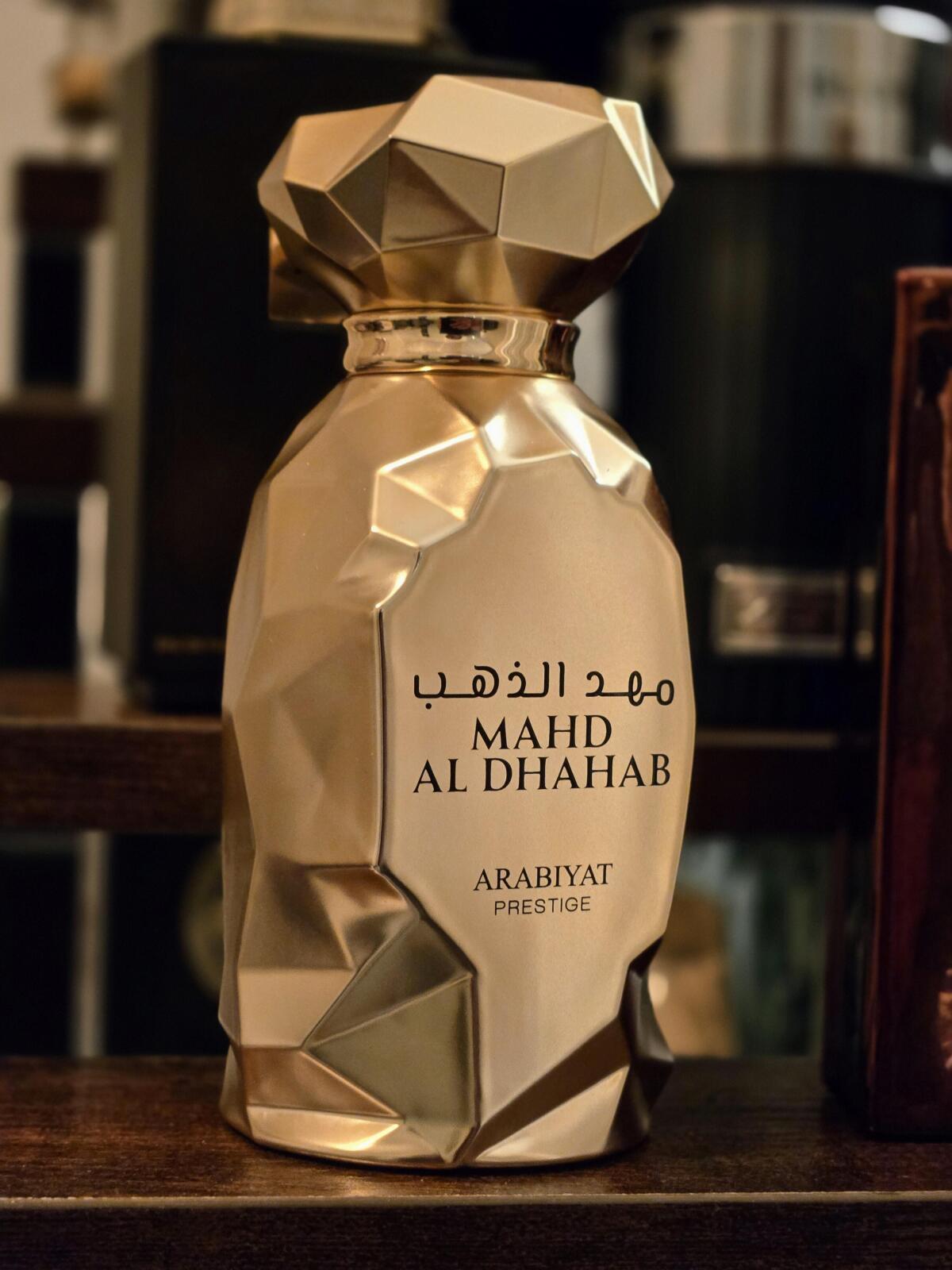 MAHAD AL DHAHAB/Arabiyat prestige 3.4oz
